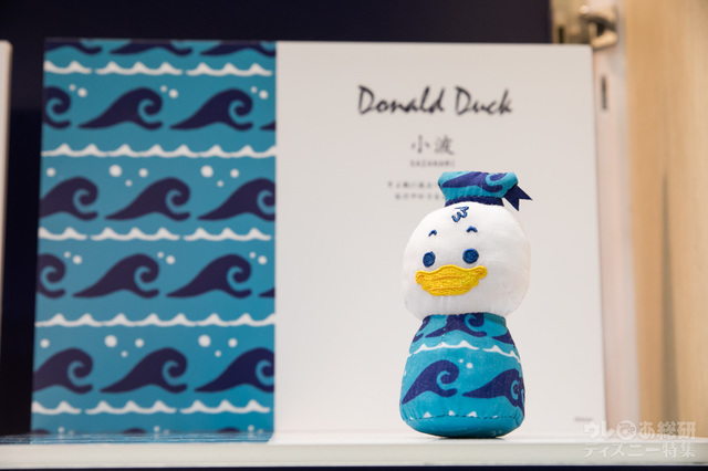 株式会社レイ・アップ 参考商品