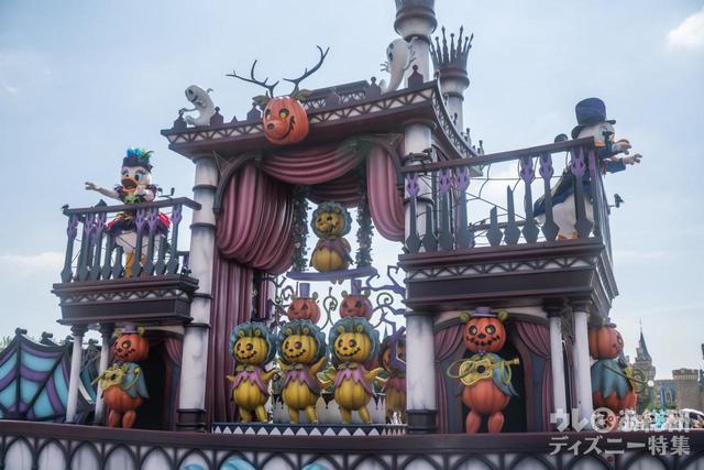 2022年「スプーキー “Boo!” パレード」