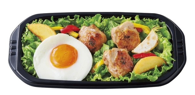 グリルチキンのペイザンヌサラダ