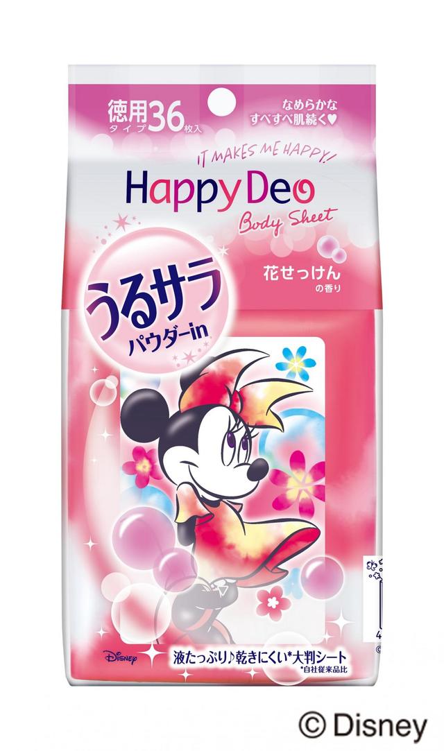 マンダム　ハッピーデオ ボディシート うるサラ花せっけん徳用