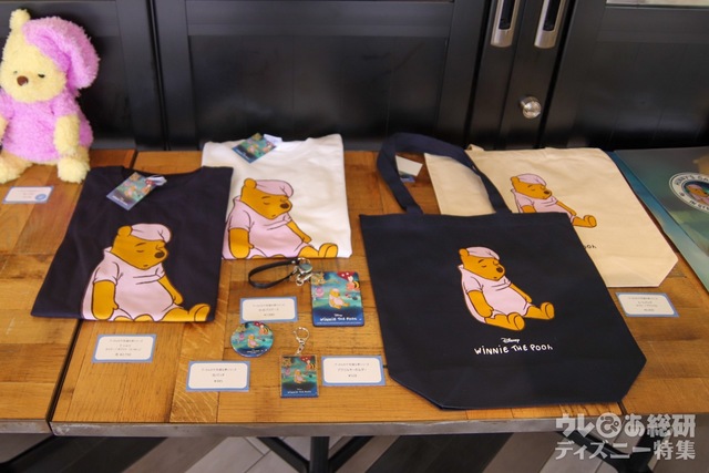 『Winnie the Pooh』HUNNY'S CAFE in STRANGE DREAMS