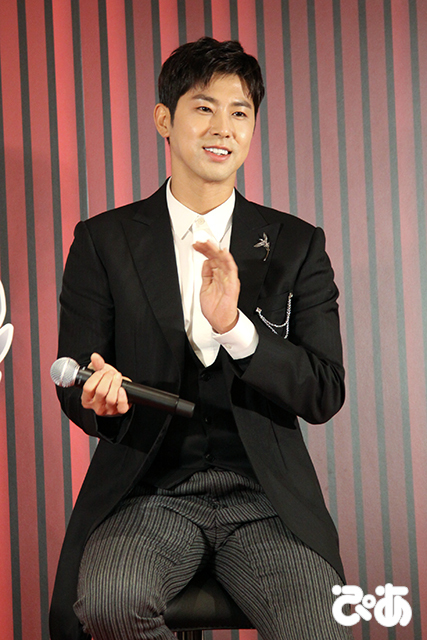 東方神起ユンホ