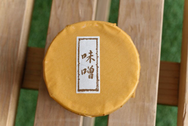 ぶらんぼん　お米アイス（味噌）