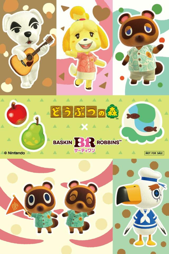 「スマートフォン向けアプリ『Nintendo Store』のオリジナルステッカー」【どうぶつの森とサーティワンが初コラボ!7月の新作「どうぶつの森 夏の島 ごちそうアイス」は、サカナが泳ぐ爽やかな夏の島フレーバー!】