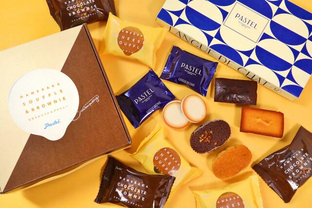 「PASTEL40周年記念バッグ」＜価格：2,220円（税込）＞【【パステル】ポムポムプリンも！祇園辻利も！期間限定のコラボ『なめらかプリン』が登場！】