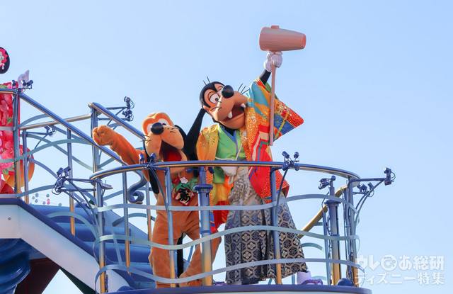 ニューイヤーズ・グリーティング2018