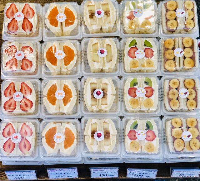 「フルーツサンド」