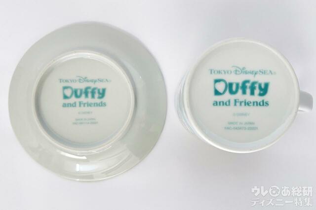 「ダッフィー＆フレンズのホワイト・ウィンタータイム・ワンダーズ」スーベニアプレート&カップ