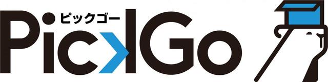 PickGo