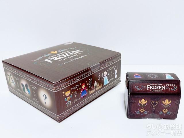 ボックスノデザインも可愛い