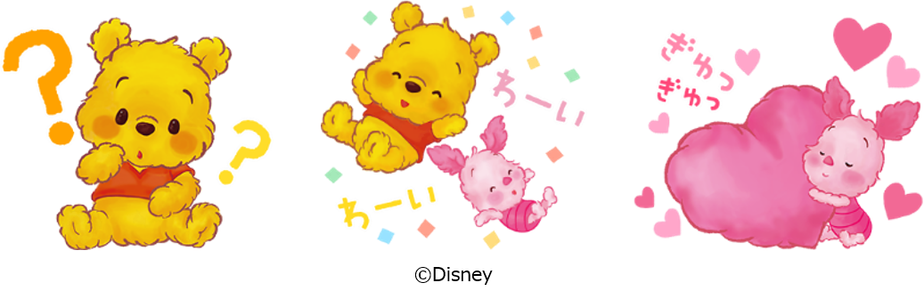 ディズニーストア 1枚限定 スタンプギャラリー 最大42 Offクーポン スタンプギャラリー