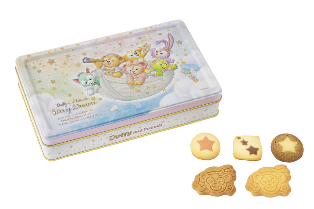 東京ディズニーシー お土産 お菓子 クッキー 3個セット | tspea.org