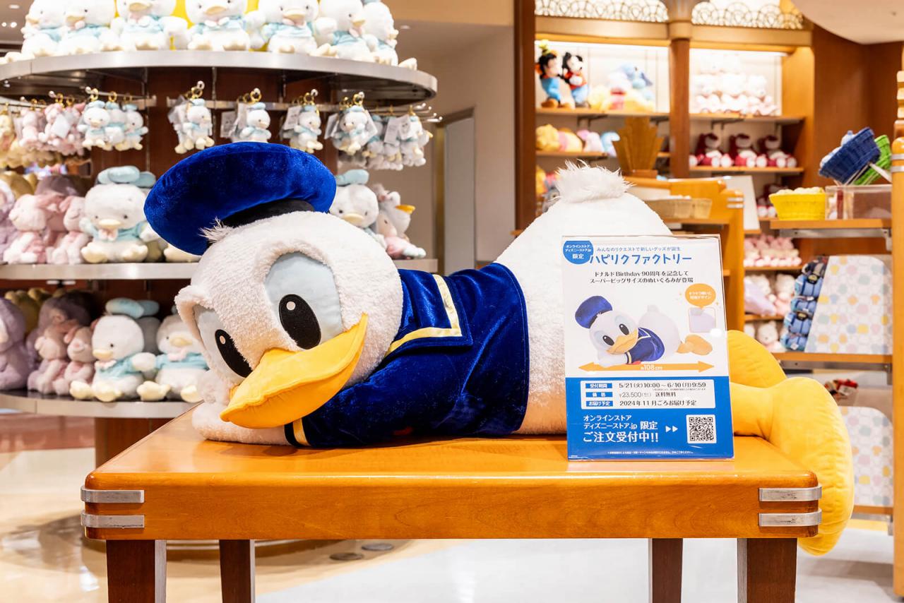 東京ディズニーリゾート限定 フラッフィープラッシー ぬいぐるみ