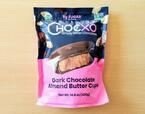 【No.16】【コストコ チョコXO オーガニックダークチョコレートアーモンドバターカップ 420g 1888円】ジッパー付きのパッケージだから保存しやすい