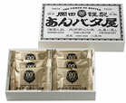 【東京ギフトパレット「2025年上半期人気お菓子ランキング」】第8位:「あんバタフィナンシェ」芳醇なバター香るフィナンシェ生地とこだわりの餡子を掛け合わせた和洋折衷の逸品
