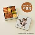 「単品」＜3,000円（税込）※送料別＞【『100万回生きたねこ』×Cake.jp コラボクッキー缶】