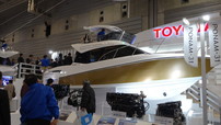 ボートショー 2015/トヨタブース