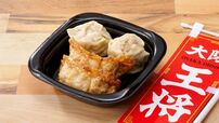 大阪王将 揚餃子・焼売セット 本体価格255円(税込275円)