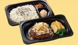 ピリ辛たっぷり焼きねぎ 手ごねビーフハンバーグ弁当 【テイクアウト】