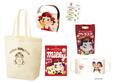 「ペコちゃんmilkyドーナツ Happy Bag」イメージ