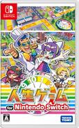 人生ゲーム for Nintendo Switch 6,600円