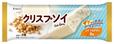 クリスプソイ アイスバー