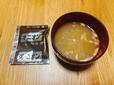 【コストコ ひかり味噌 春雨スープ】優しい味わいのオニオンスープ