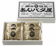 【東京ギフトパレット「2025年上半期人気お菓子ランキング」】第8位：「あんバタフィナンシェ」芳醇なバター香るフィナンシェ生地とこだわりの餡子を掛け合わせた和洋折衷の逸品