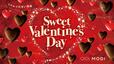 マルイのバレンタイン2026「~マルイの甘い誘惑~ Sweet Valentine’s Day 」