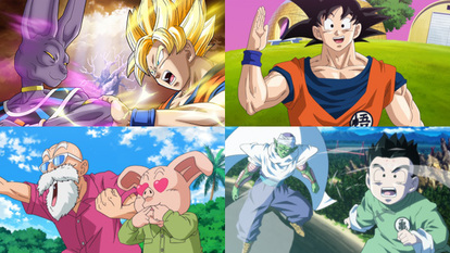 少年ジャンプ　1986年7月号　ドラゴンボール　祭終処分 週刊少年ジャンプ 1986年7号※ドラゴンボール巻頭オールカラー - メルカリ