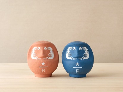 スターバックス リザーブ Daruma カッパーオレンジ だるま 縁起物 完売