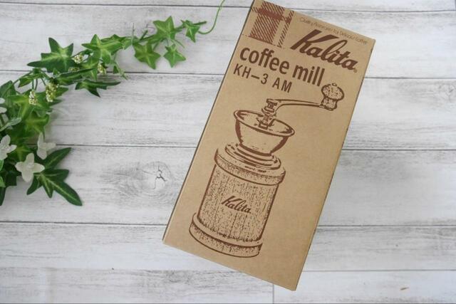 【カリタ コーヒーミル手挽き】コーヒー豆は粉砕した瞬間が一番いい香り