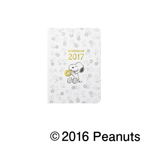 misdo SNOOPY スケジュールン2017 ホワイト