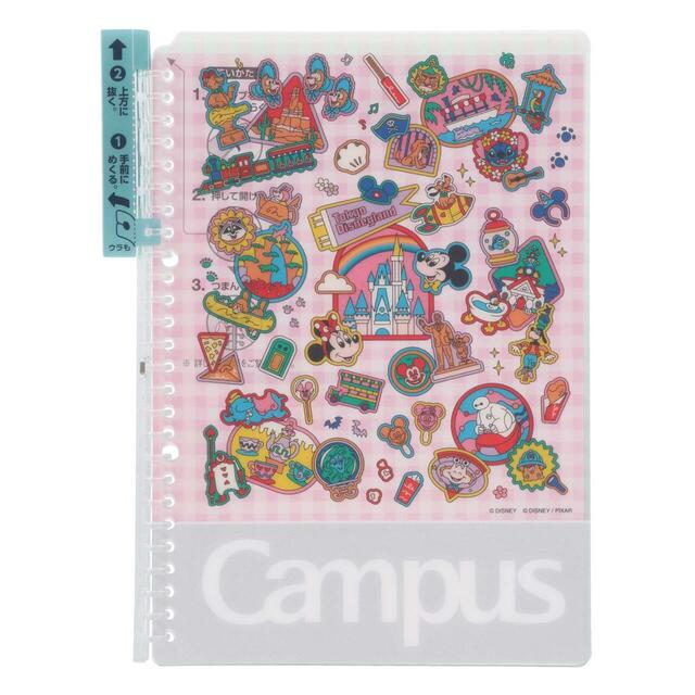 バインダー 1,500円｜東京ディズニーリゾート パークモチーフグッズ｜販売店舗：東京ディズニーランド「グランドエンポーリアム」、東京ディズニーシー「イル・ポスティーノ・ステーショナリー」｜発売日：2025年12月11日（木）