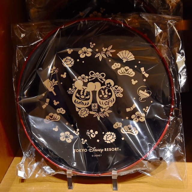 おぼん 価格1200円