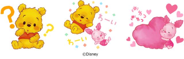 LINEスタンプ：【8月限定】 くまのプーさん（もこもこ）