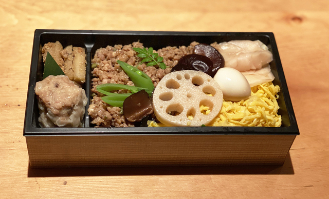 「そぼろ弁当」1,400円（税込）