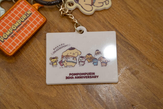 POMPOMPURIN 30th Anniversary チャーム1,430円
