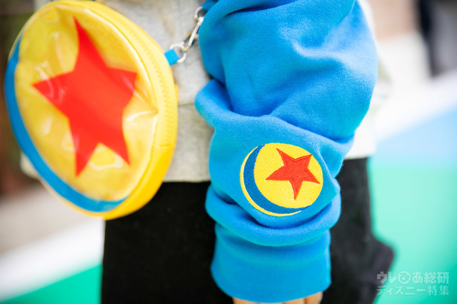 ピクサー・プレイタイム