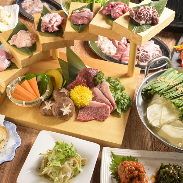 和牛焼肉・ホルモン7種盛り