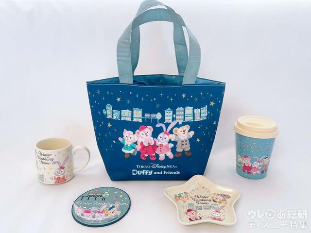 「 ダッフィー＆フレンズのウィンター・トゥインクリング・タウン」スーベニア