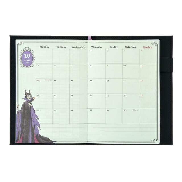 ディズニーヴィランズ 手帳・スケジュール帳 B6 型押し CALENDAR & ORGANIZER 2027 2,800円