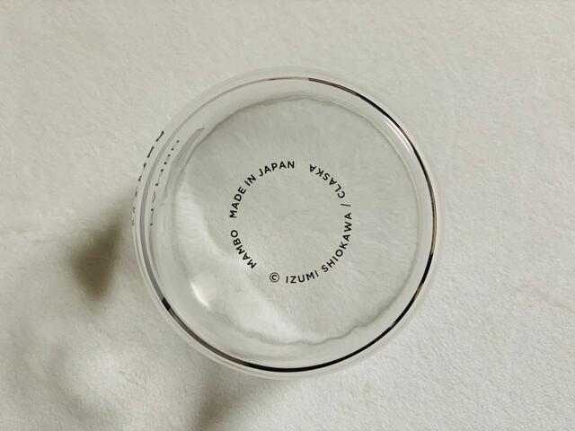 グラスのロゴもシンプルでおしゃれです