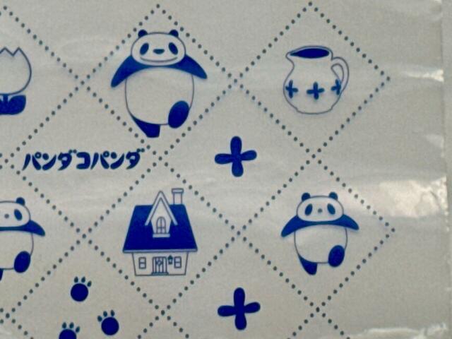 パパンダもいますよ♪