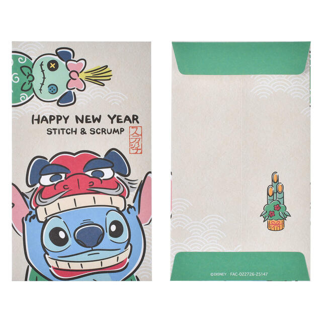スティッチ＆スクランプ ぽち袋 セット NEW YEAR STITCH 2026 700円