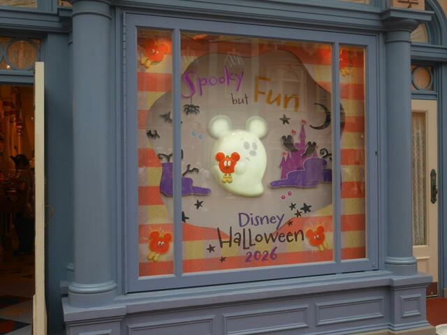 東京ディズニーリゾートのハロウィーン Ⓒ Disney