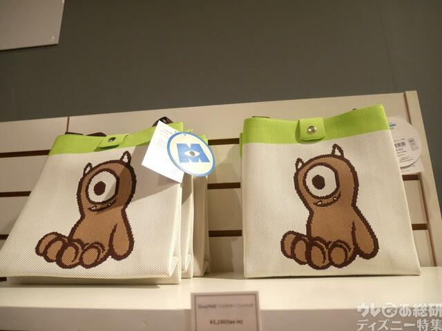 現地のグッズ売り場で見つけた「ピクサーの世界展」グッズまとめ【『「ピクサーの世界展」あなたが夢見た物語の世界へ』】