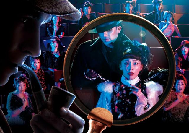 シャーロック・ホームズ　～呪われた薔薇の剣～ （ホラー・シアター）　｜ユニバーサル・スタジオ・ジャパン「NO LIMIT! ハロウィーン」2022