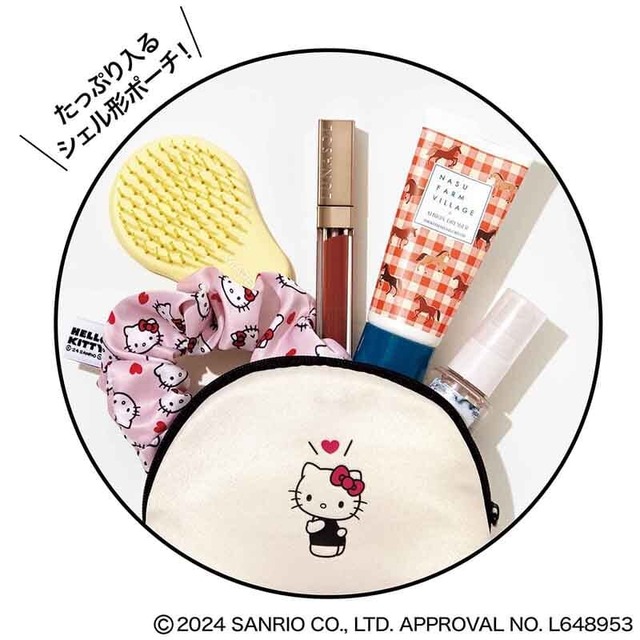 たっぷり入るシェル形ポーチ！