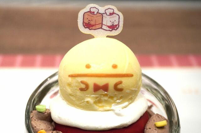 【すみっコぐらしカフェ~喫茶すみっコでチョコレートフェア~】「まめマスター特製タルトサンデー」990円